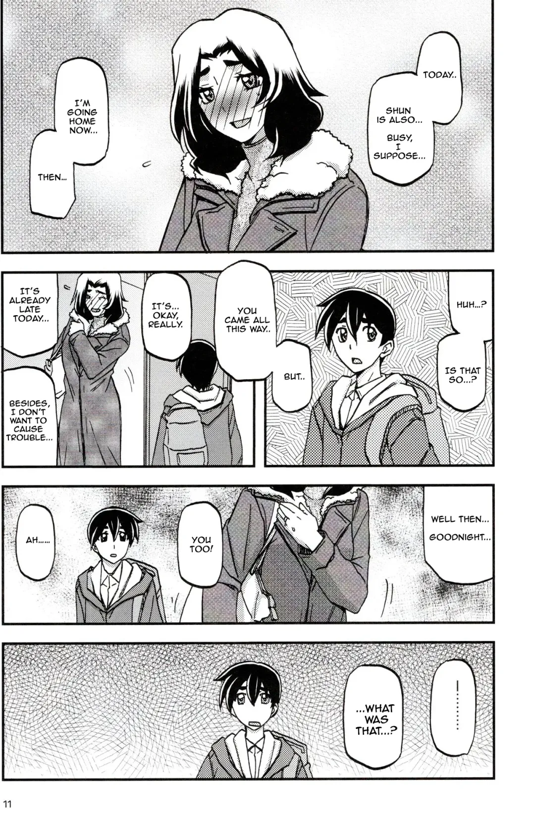 [Sanbun Kyoden - Umu Rahi] Yama Hime no Mi Orie Fhentai - Page 10