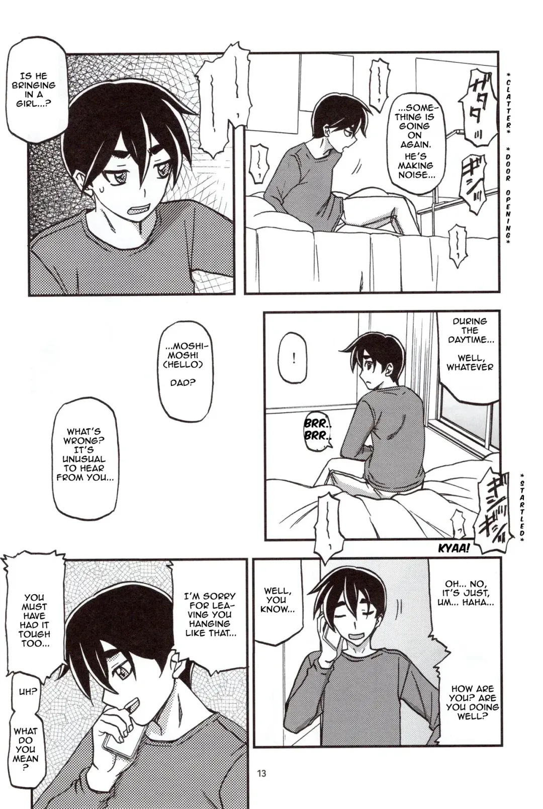 [Sanbun Kyoden - Umu Rahi] Yama Hime no Mi Orie Fhentai - Page 12