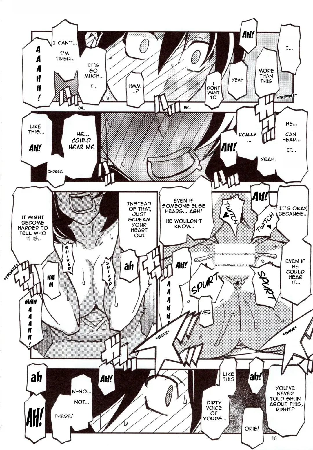[Sanbun Kyoden - Umu Rahi] Yama Hime no Mi Orie Fhentai - Page 15