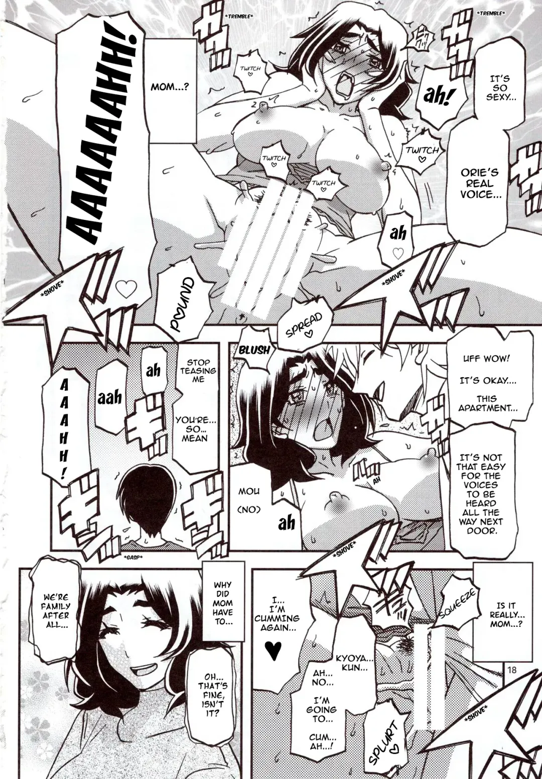 [Sanbun Kyoden - Umu Rahi] Yama Hime no Mi Orie Fhentai - Page 17