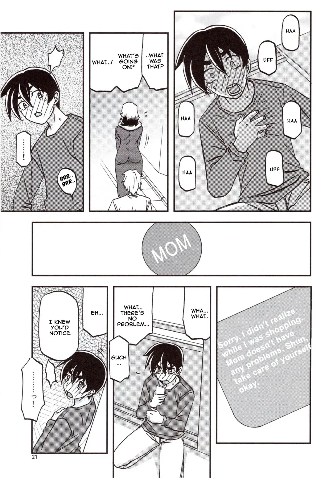 [Sanbun Kyoden - Umu Rahi] Yama Hime no Mi Orie Fhentai - Page 20