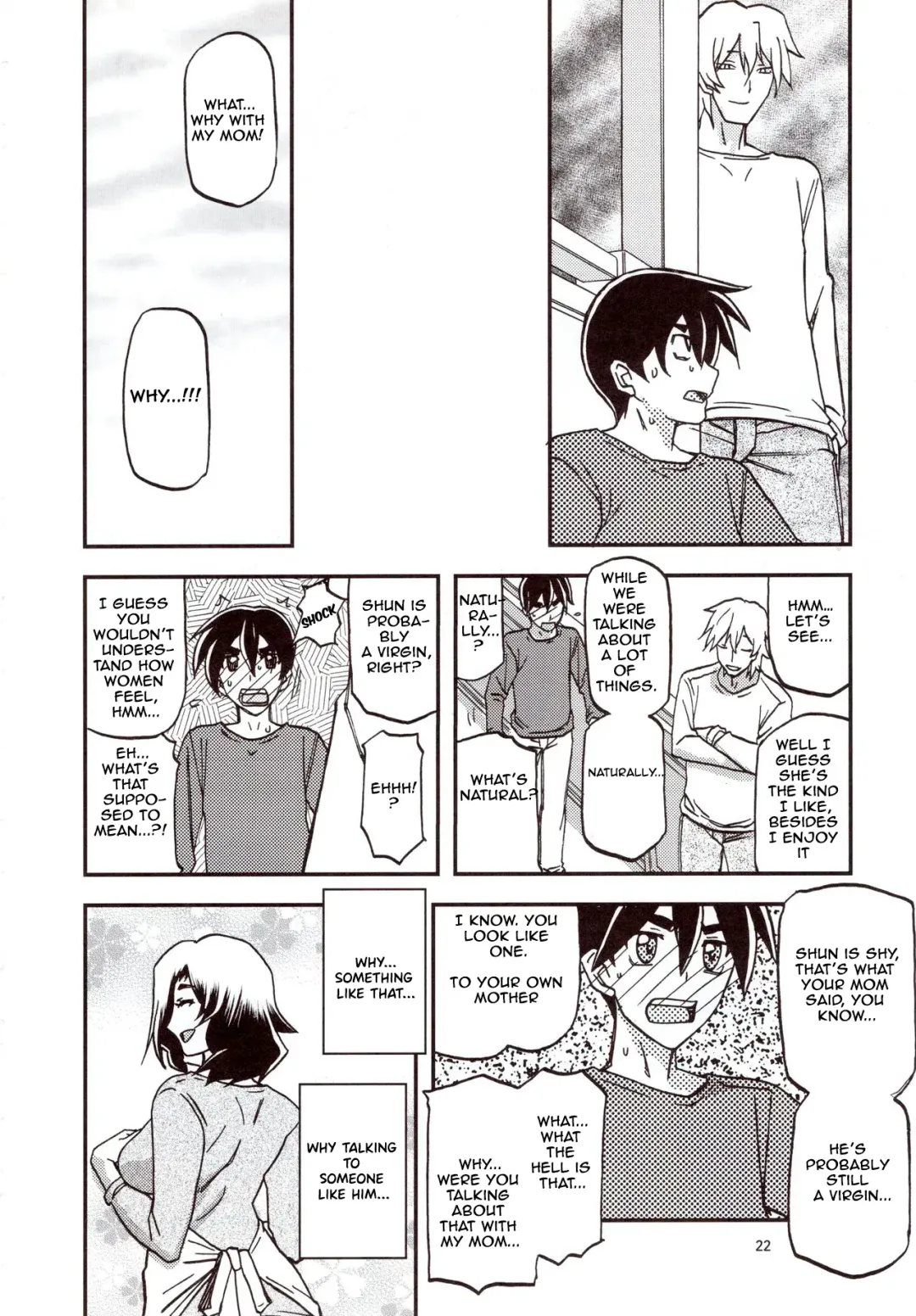 [Sanbun Kyoden - Umu Rahi] Yama Hime no Mi Orie Fhentai - Page 21