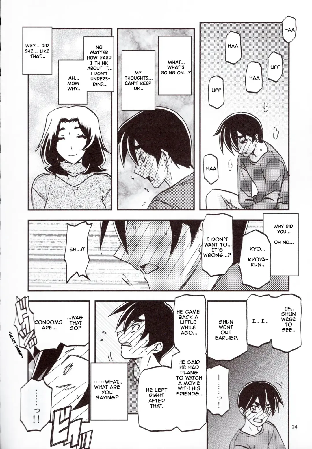 [Sanbun Kyoden - Umu Rahi] Yama Hime no Mi Orie Fhentai - Page 23