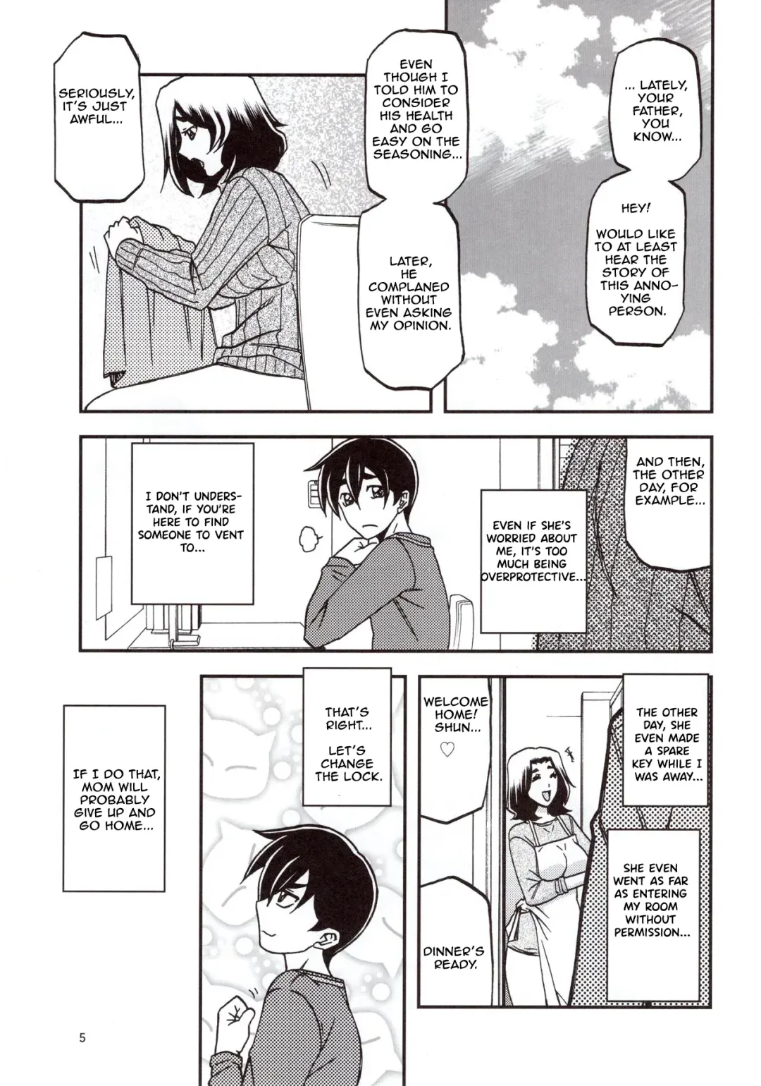 [Sanbun Kyoden - Umu Rahi] Yama Hime no Mi Orie Fhentai - Page 4