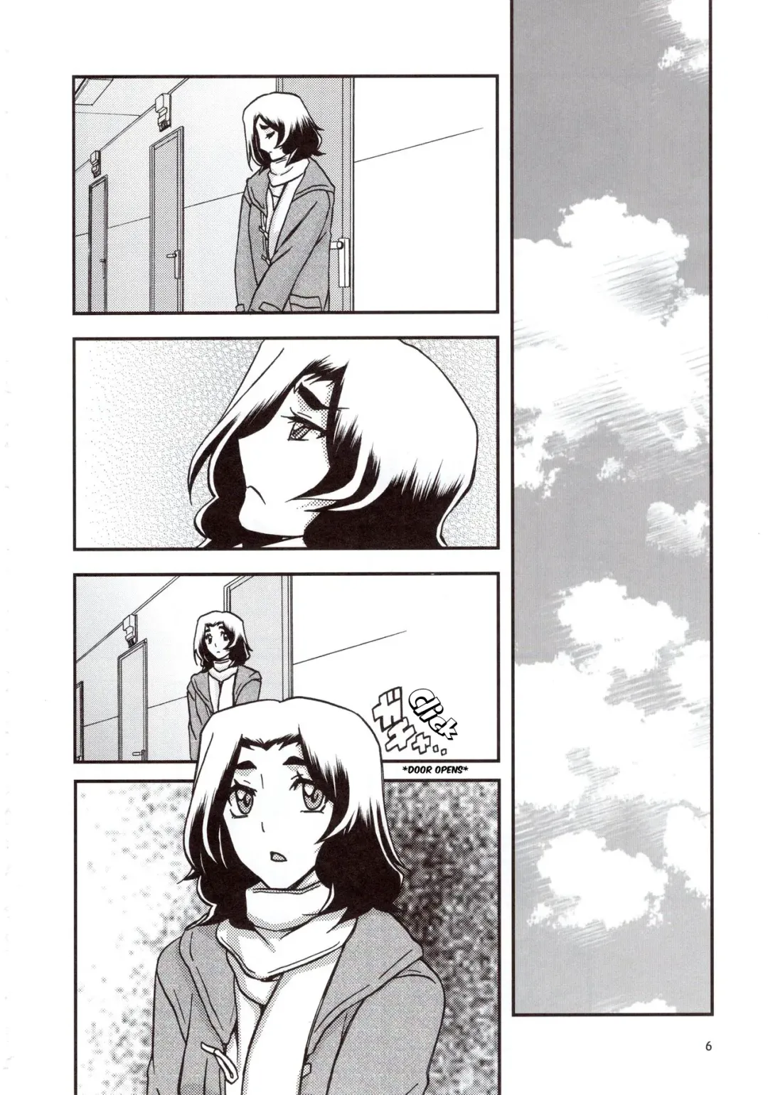 [Sanbun Kyoden - Umu Rahi] Yama Hime no Mi Orie Fhentai - Page 5