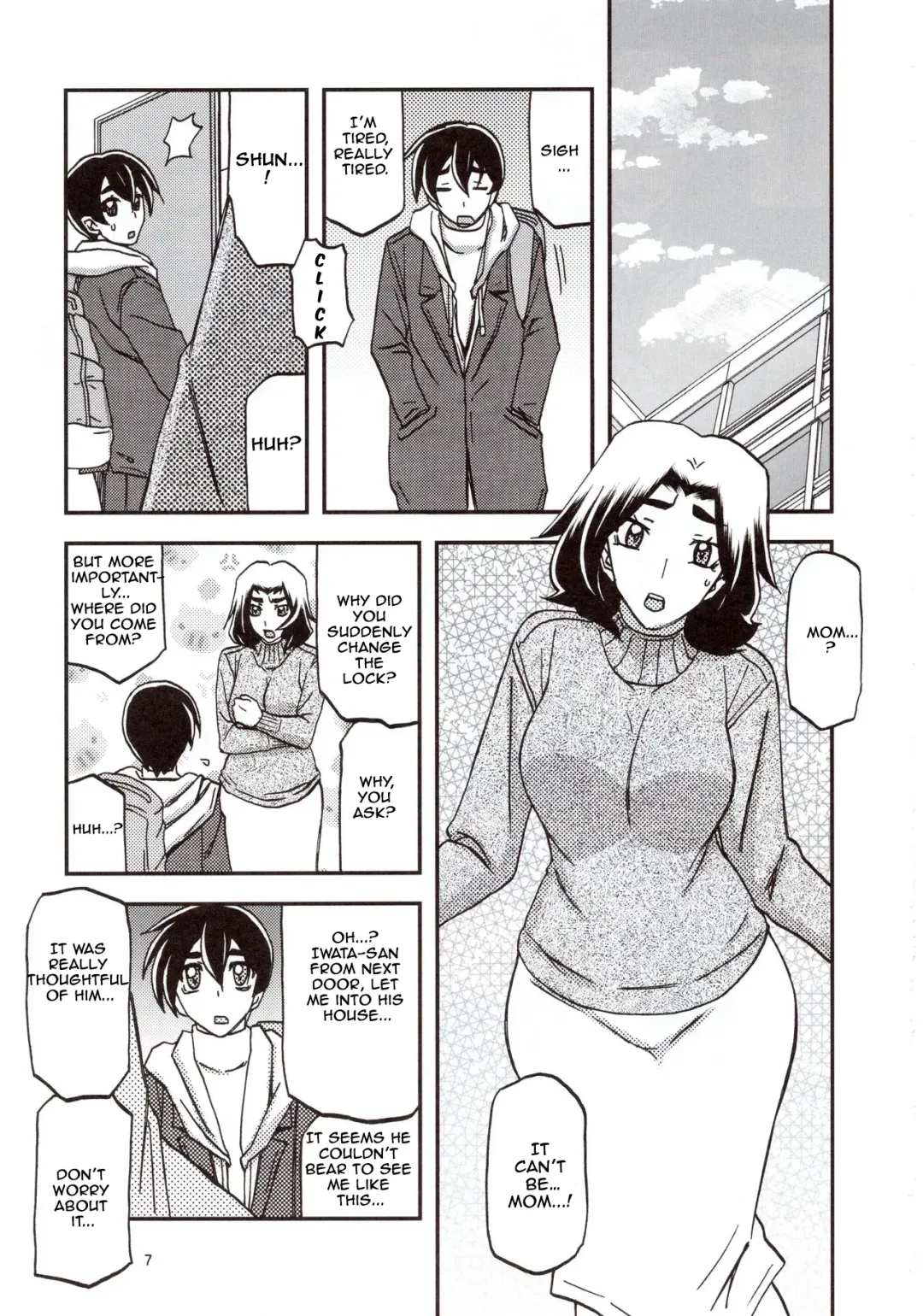 [Sanbun Kyoden - Umu Rahi] Yama Hime no Mi Orie Fhentai - Page 6