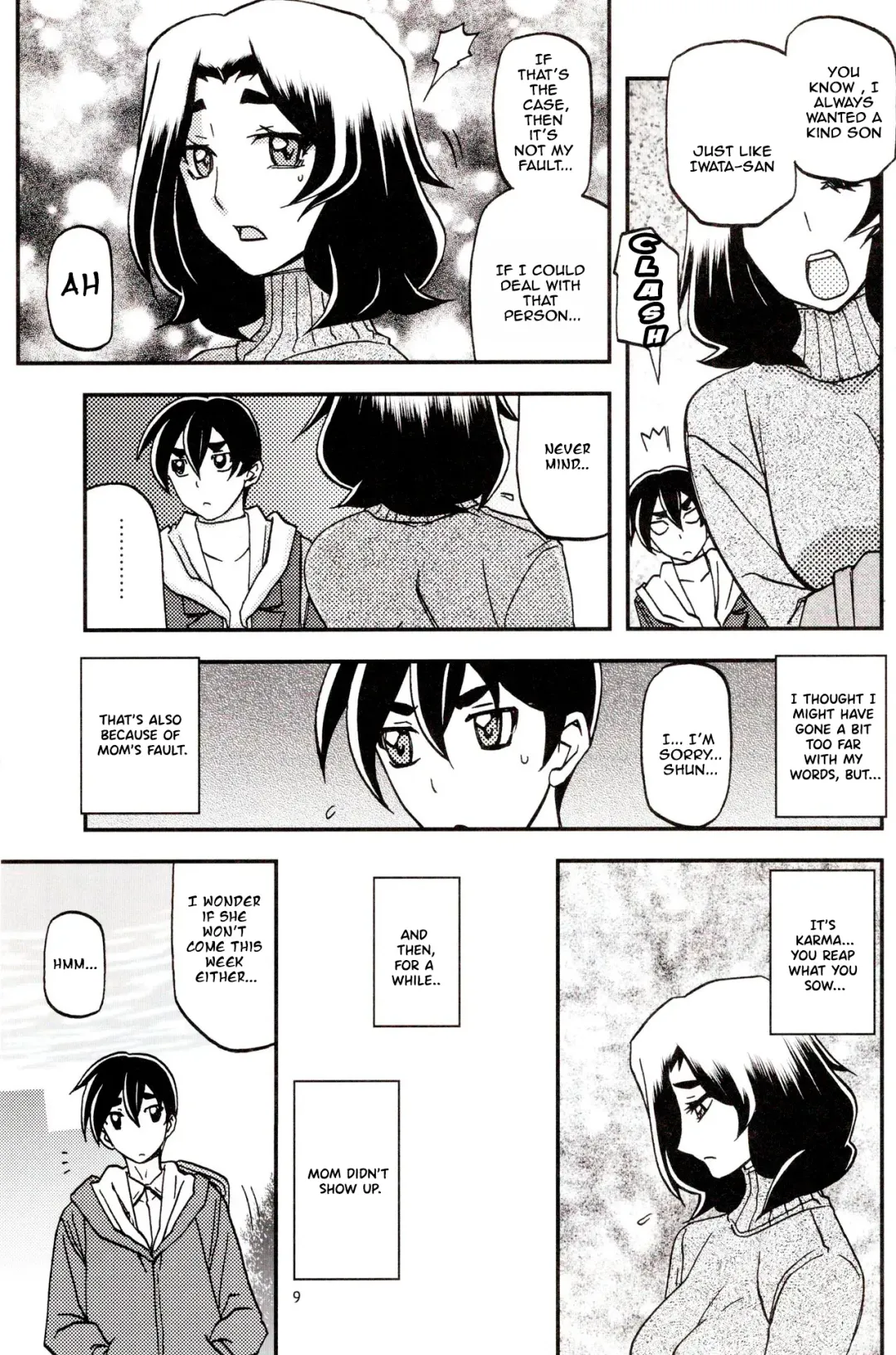 [Sanbun Kyoden - Umu Rahi] Yama Hime no Mi Orie Fhentai - Page 8