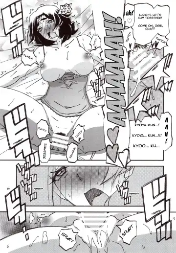 [Sanbun Kyoden - Umu Rahi] Yama Hime no Mi Orie Fhentai - Page 18