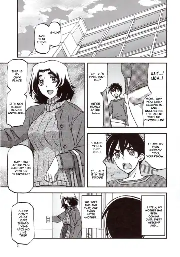 [Sanbun Kyoden - Umu Rahi] Yama Hime no Mi Orie Fhentai - Page 2