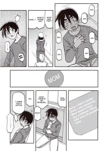 [Sanbun Kyoden - Umu Rahi] Yama Hime no Mi Orie Fhentai - Page 20