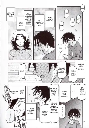 [Sanbun Kyoden - Umu Rahi] Yama Hime no Mi Orie Fhentai - Page 23