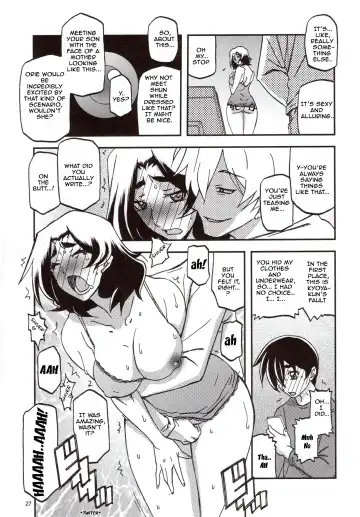 [Sanbun Kyoden - Umu Rahi] Yama Hime no Mi Orie Fhentai - Page 26
