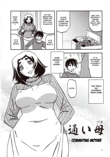 [Sanbun Kyoden - Umu Rahi] Yama Hime no Mi Orie Fhentai - Page 3