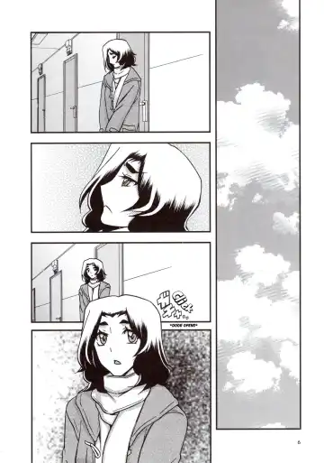 [Sanbun Kyoden - Umu Rahi] Yama Hime no Mi Orie Fhentai - Page 5