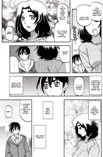 [Sanbun Kyoden - Umu Rahi] Yama Hime no Mi Orie Fhentai - Page 8