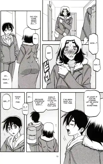 [Sanbun Kyoden - Umu Rahi] Yama Hime no Mi Orie Fhentai - Page 9