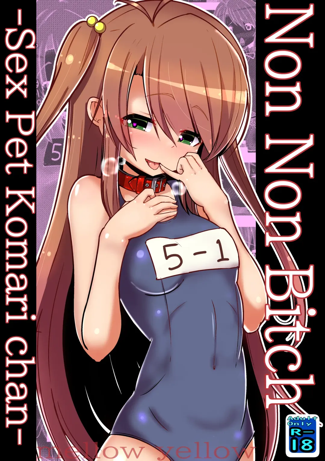 Non Non Bitch ~Pet Biyori na Komari-chan~ |  Non Non Bitch ~Sex Pet Komari-chan~ Fhentai - Page 1