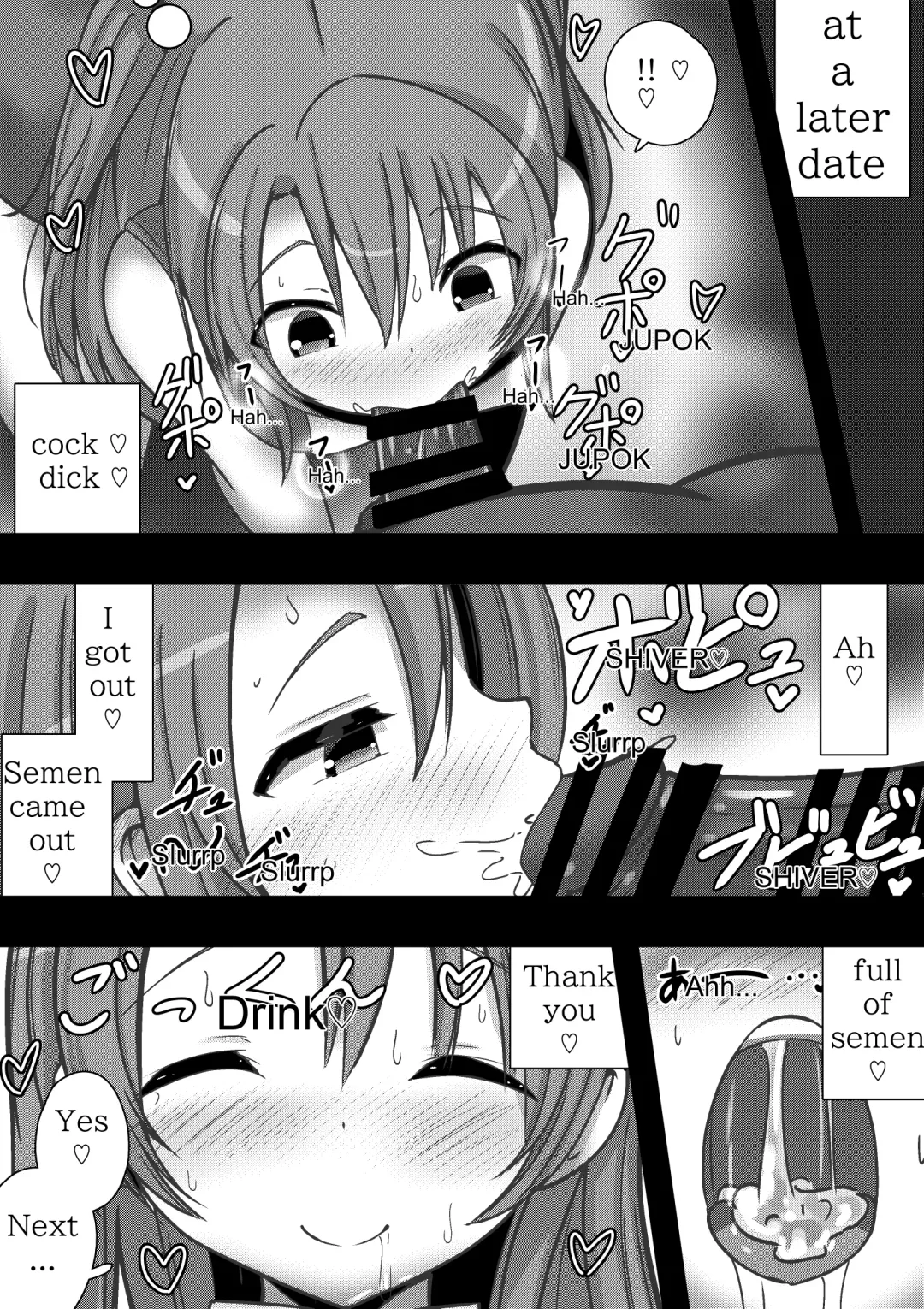 Non Non Bitch ~Pet Biyori na Komari-chan~ |  Non Non Bitch ~Sex Pet Komari-chan~ Fhentai - Page 10