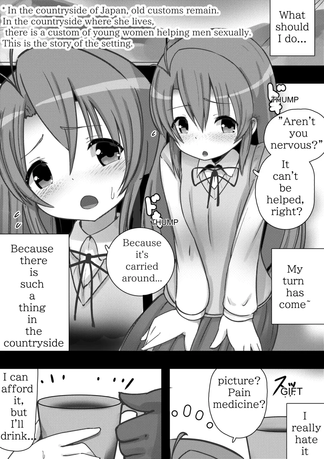 Non Non Bitch ~Pet Biyori na Komari-chan~ |  Non Non Bitch ~Sex Pet Komari-chan~ Fhentai - Page 2