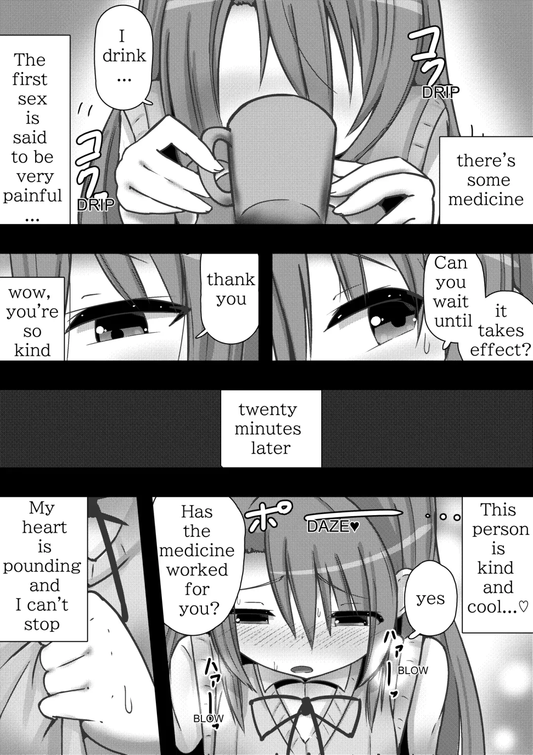 Non Non Bitch ~Pet Biyori na Komari-chan~ |  Non Non Bitch ~Sex Pet Komari-chan~ Fhentai - Page 3
