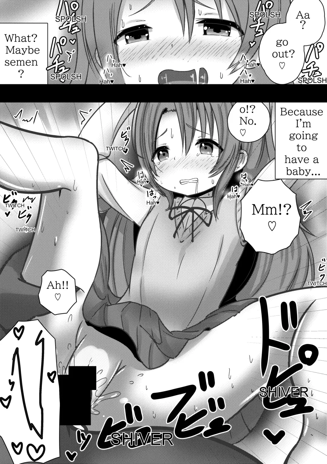 Non Non Bitch ~Pet Biyori na Komari-chan~ |  Non Non Bitch ~Sex Pet Komari-chan~ Fhentai - Page 8