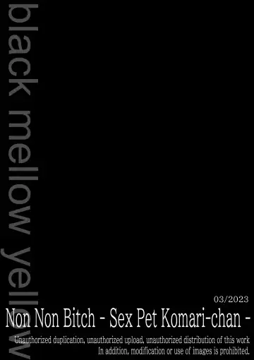 Non Non Bitch ~Pet Biyori na Komari-chan~ |  Non Non Bitch ~Sex Pet Komari-chan~ Fhentai - Page 14