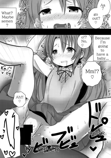 Non Non Bitch ~Pet Biyori na Komari-chan~ |  Non Non Bitch ~Sex Pet Komari-chan~ Fhentai - Page 8
