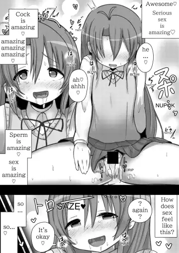 Non Non Bitch ~Pet Biyori na Komari-chan~ |  Non Non Bitch ~Sex Pet Komari-chan~ Fhentai - Page 9