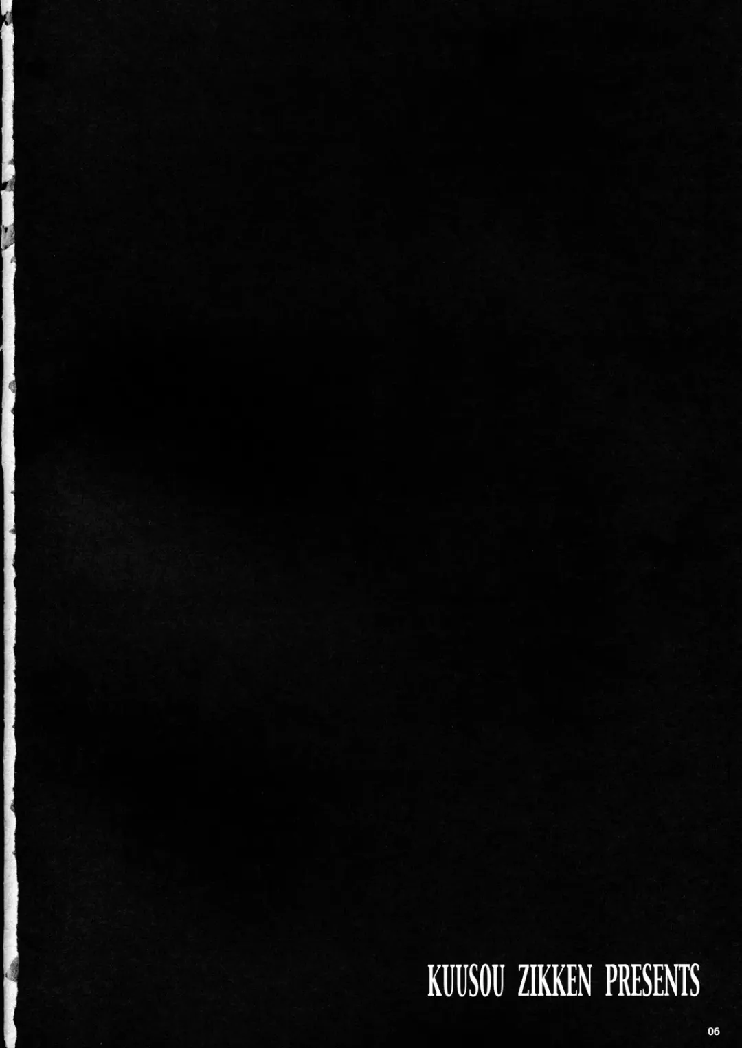 [Munehito] Kuusou Zikken Is Fhentai - Page 5