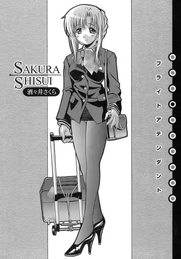 [Bells] Seifuku Bunko Fhentai - Page 70