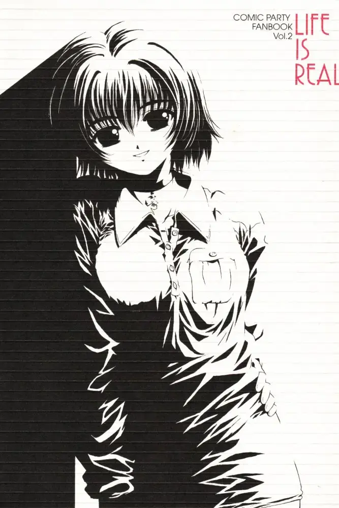 [Alpine] LIFE IS REAL Fhentai - Page 1