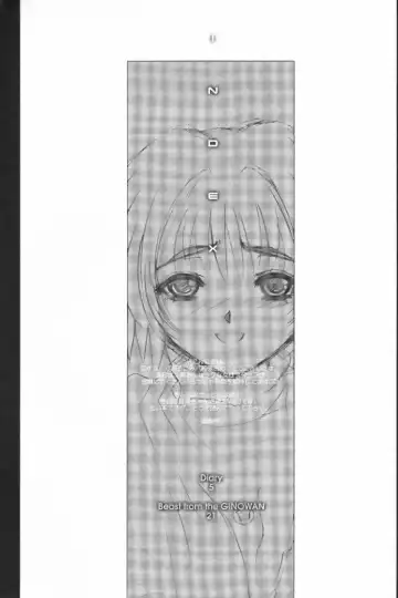 [Alpine] LIFE IS REAL Fhentai - Page 3