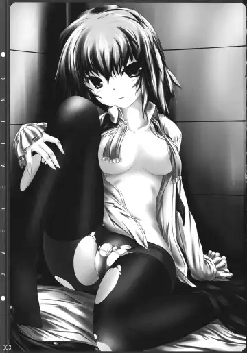 [Akatuki Tetora] Overeating -Shouran- Fhentai - Page 3