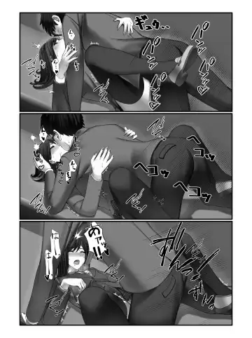 [Miu] Gakkou Ichi no Bijo ni Densha no Naka de Bukkakete Mita Fhentai - Page 31