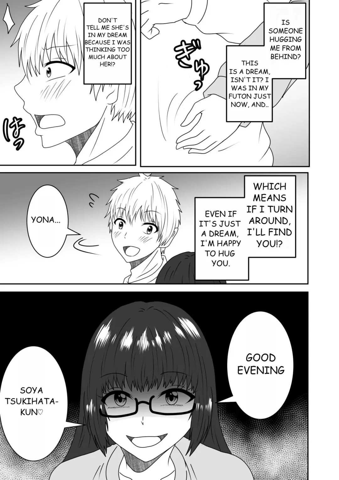 Kanawanakatta Ryouomoi Fhentai - Page 7