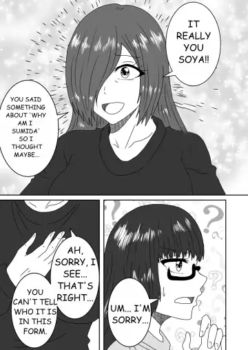 Kanawanakatta Ryouomoi Fhentai - Page 13