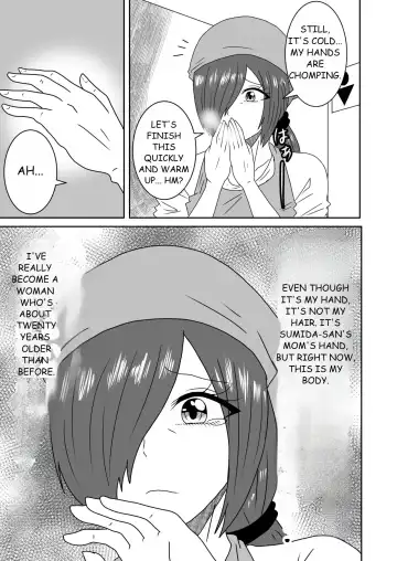 Kanawanakatta Ryouomoi Fhentai - Page 27