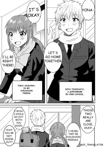 Kanawanakatta Ryouomoi Fhentai - Page 3