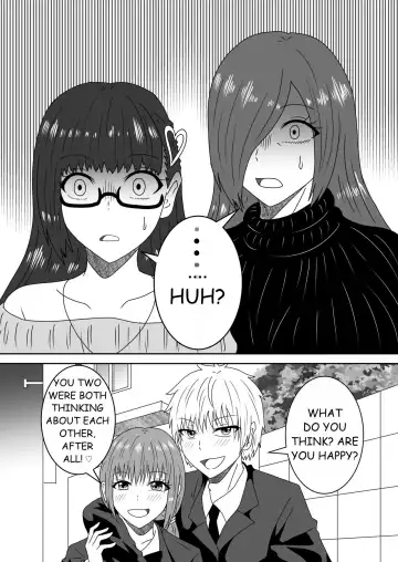 Kanawanakatta Ryouomoi Fhentai - Page 32