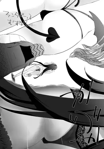 [Kaiduka] Isekai ni Shoukansaretara Zenin Do M Toka...Chotto Imi ga Wakaranai Fhentai - Page 210