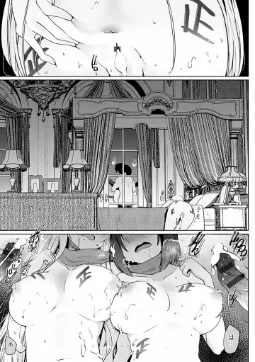 [Kaiduka] Isekai ni Shoukansaretara Zenin Do M Toka...Chotto Imi ga Wakaranai Fhentai - Page 60