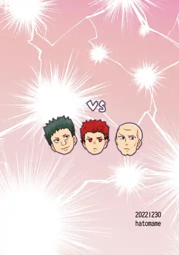 [Suzume] Youkoso Janryoku Shijou Shugi no Kyoushitsu e Fhentai - Page 8