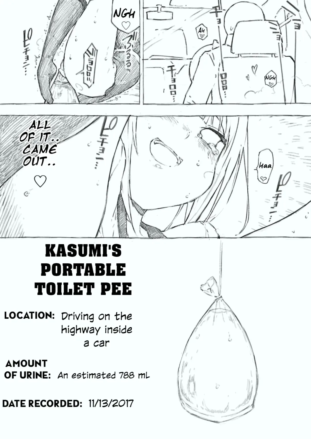 [Kohri Ms] Kanmusu no Mizu Ichi Fhentai - Page 24