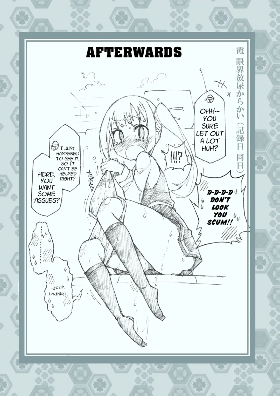 [Kohri Ms] Kanmusu no Mizu Ichi Fhentai - Page 25