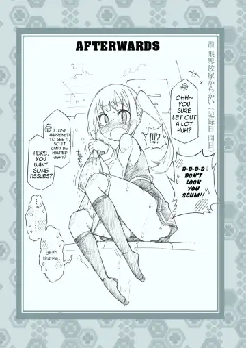 [Kohri Ms] Kanmusu no Mizu Ichi Fhentai - Page 25