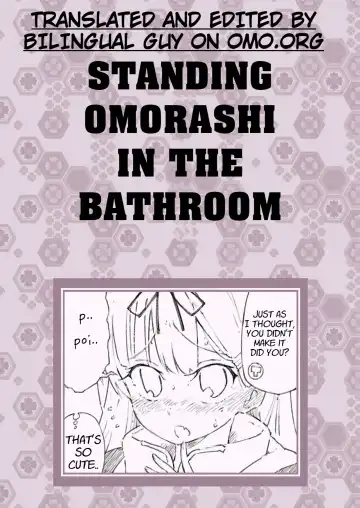 [Kohri Ms] Kanmusu no Mizu Ichi Fhentai - Page 4