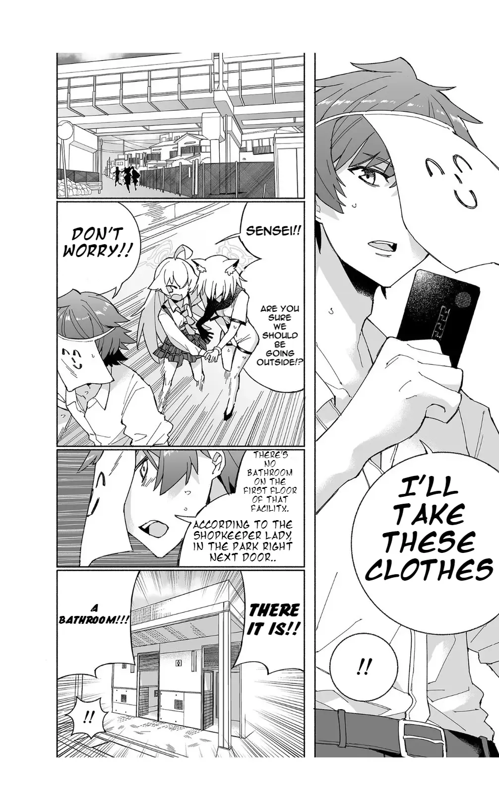 [Kohri Ms] Ookami no Mizu Fhentai - Page 18