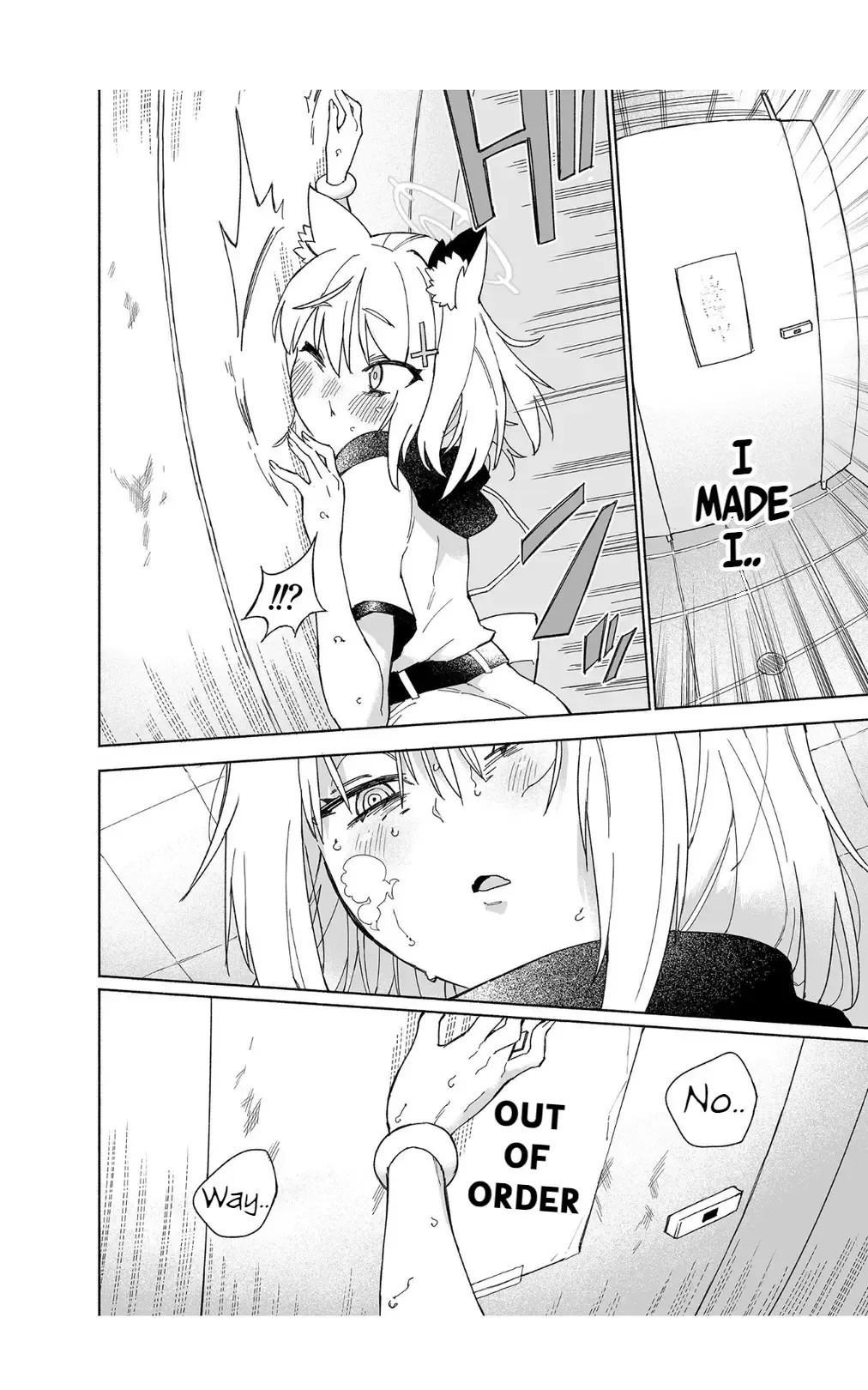 [Kohri Ms] Ookami no Mizu Fhentai - Page 20