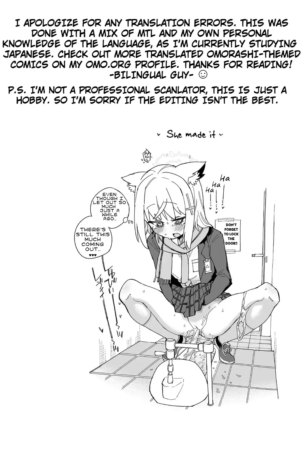 [Kohri Ms] Ookami no Mizu Fhentai - Page 36