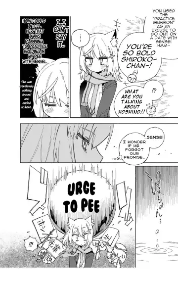 [Kohri Ms] Ookami no Mizu Fhentai - Page 10